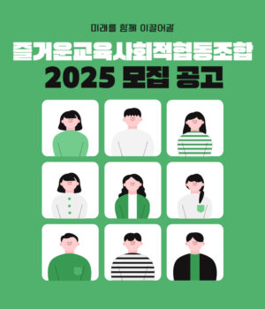 제목을 입력해주세요_-001 (9)