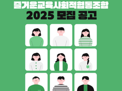 제목을 입력해주세요_-001 (9)